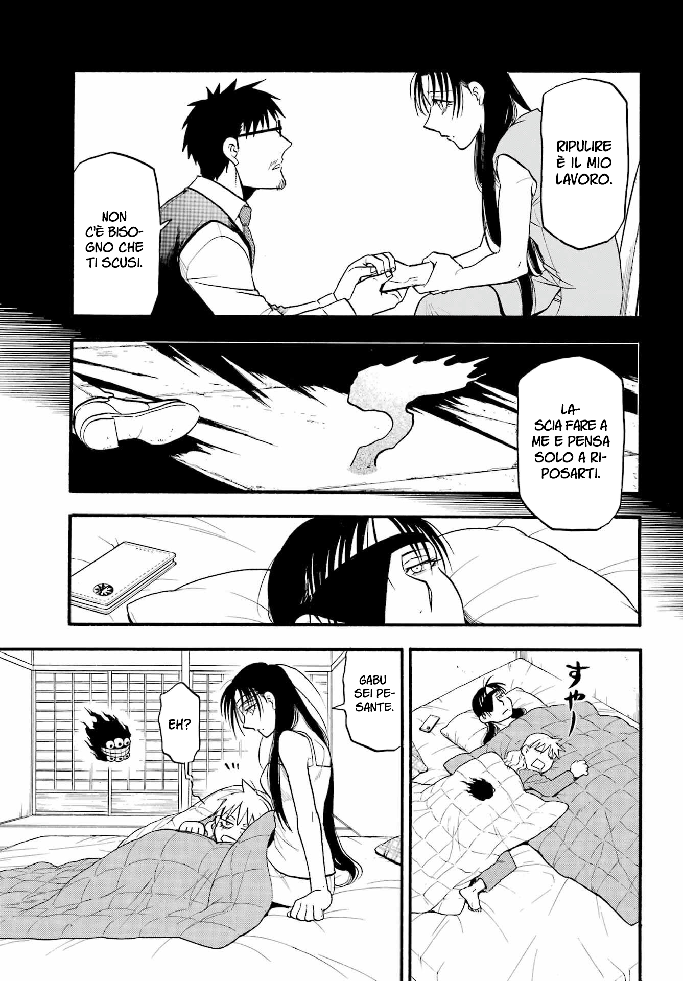 Read Daemons of the Shadow Realm IT Manga Online