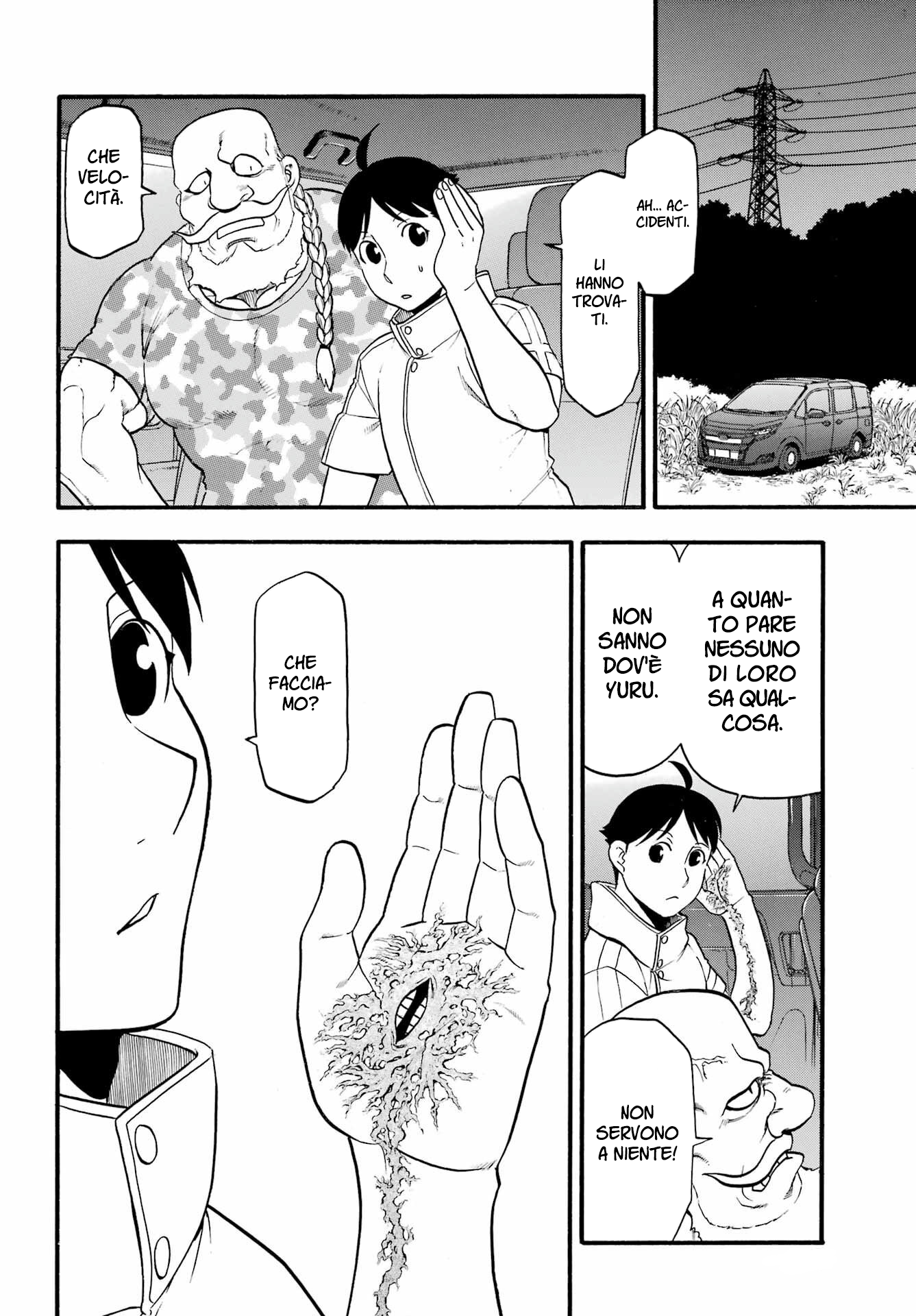 Read Daemons of the Shadow Realm IT Manga Online