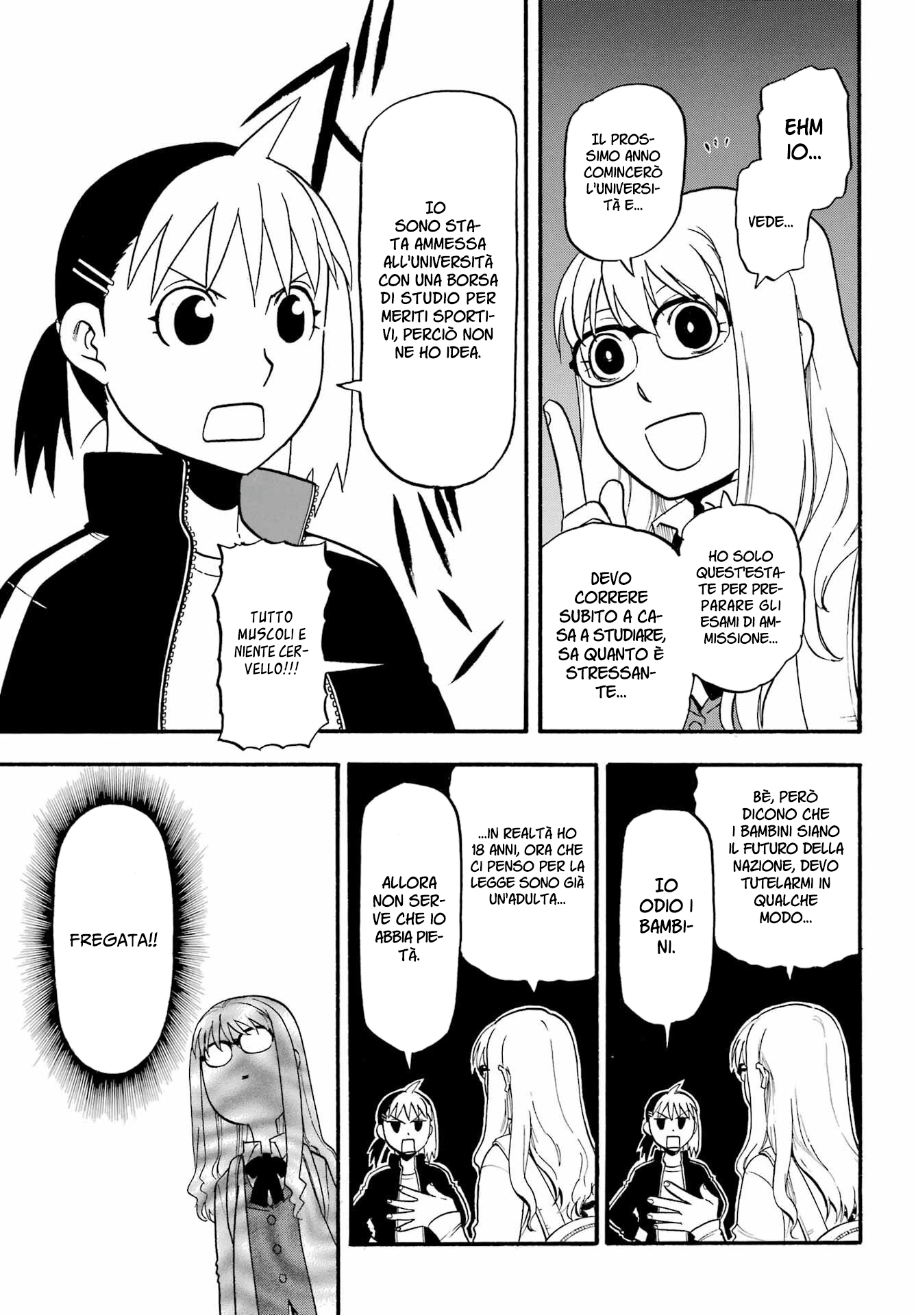 Read Daemons of the Shadow Realm IT Manga Online