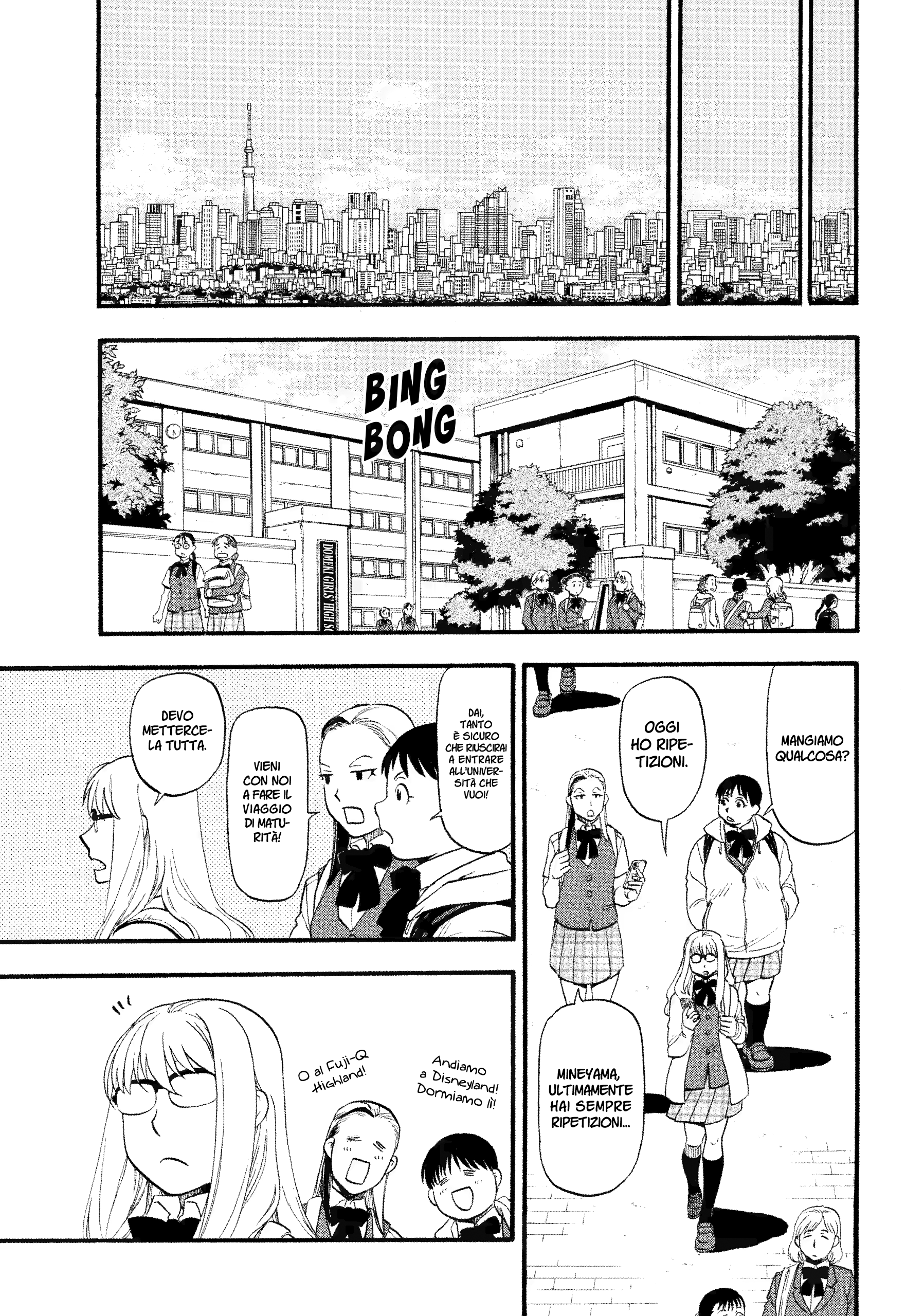 Read Daemons of the Shadow Realm IT Manga Online