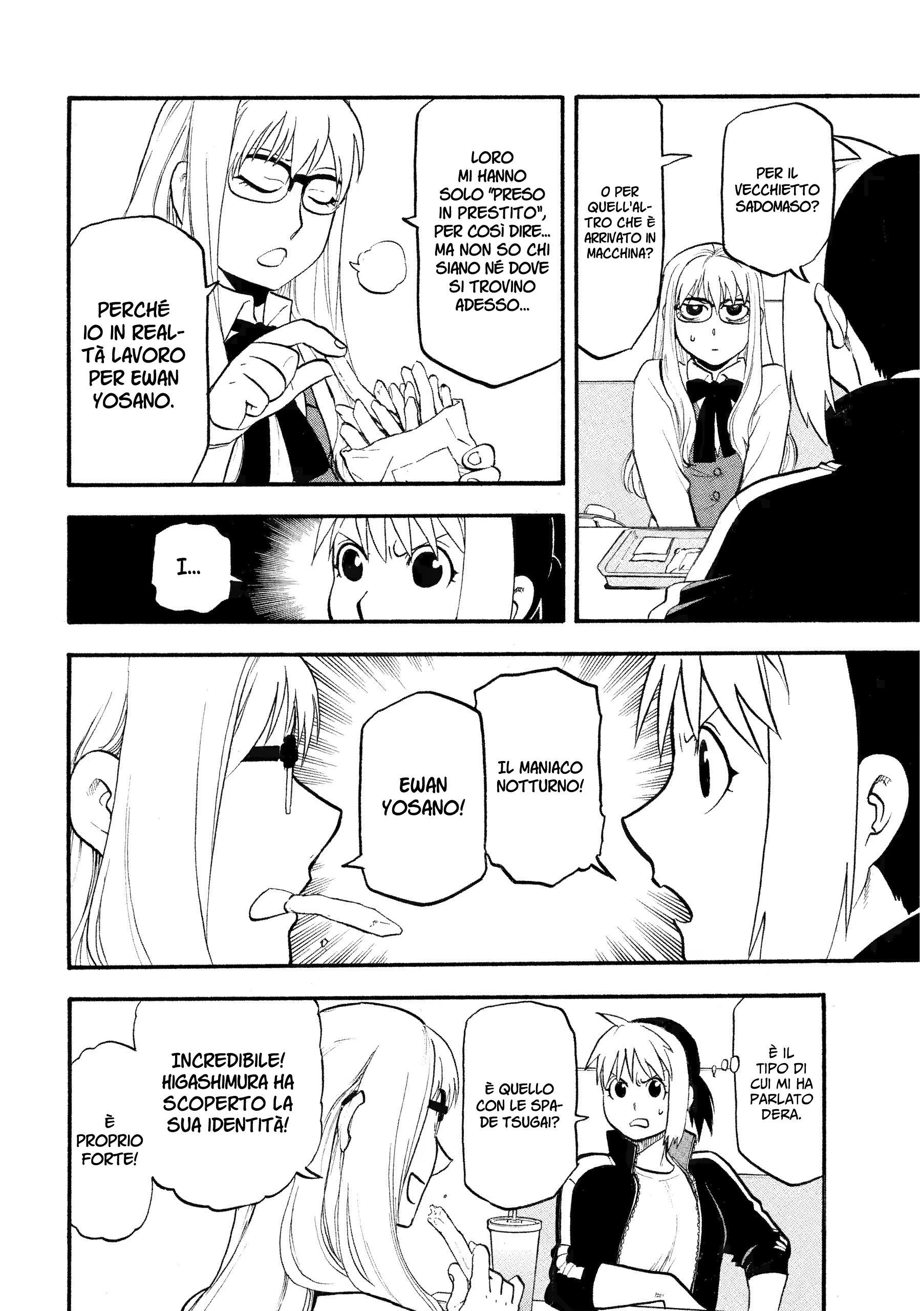 Read Daemons of the Shadow Realm IT Manga Online