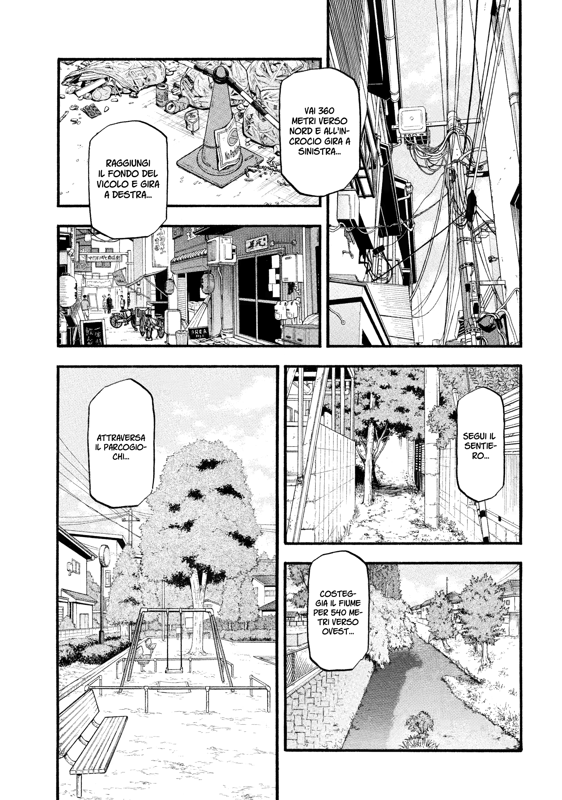 Read Daemons of the Shadow Realm IT Manga Online