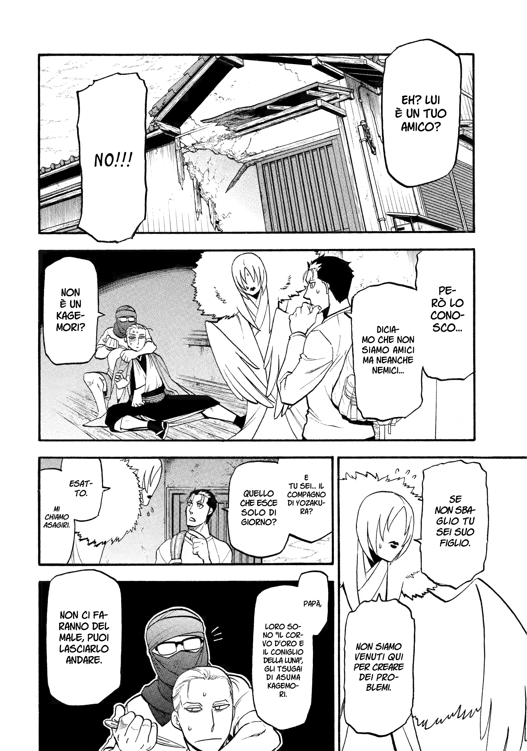 Read Daemons of the Shadow Realm IT Manga Online