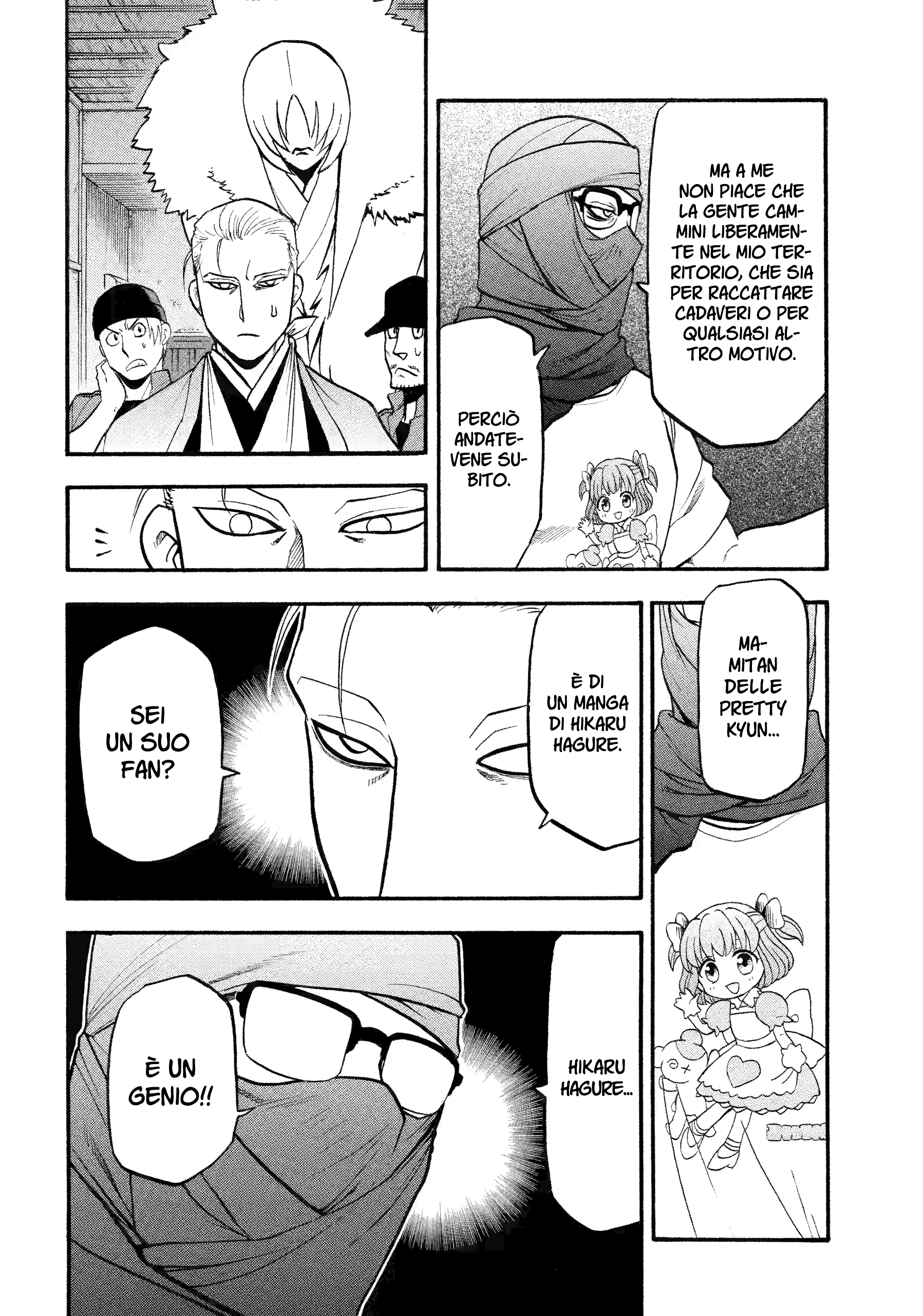 Read Daemons of the Shadow Realm IT Manga Online