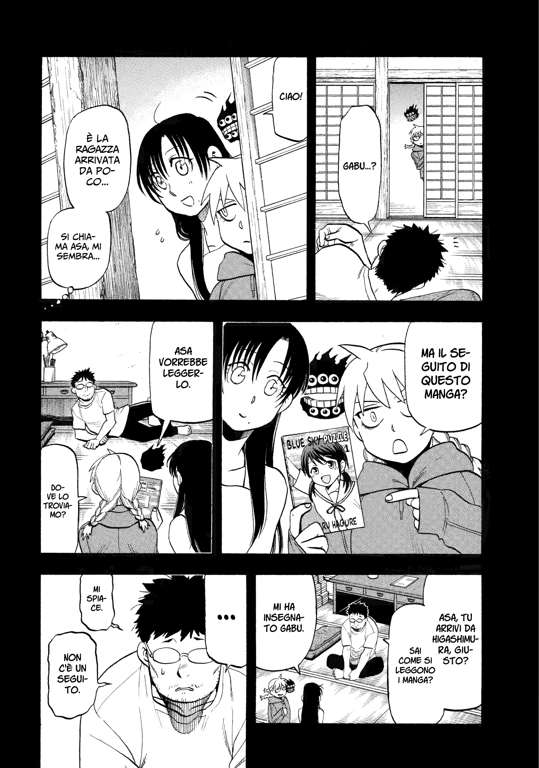 Read Daemons of the Shadow Realm IT Manga Online
