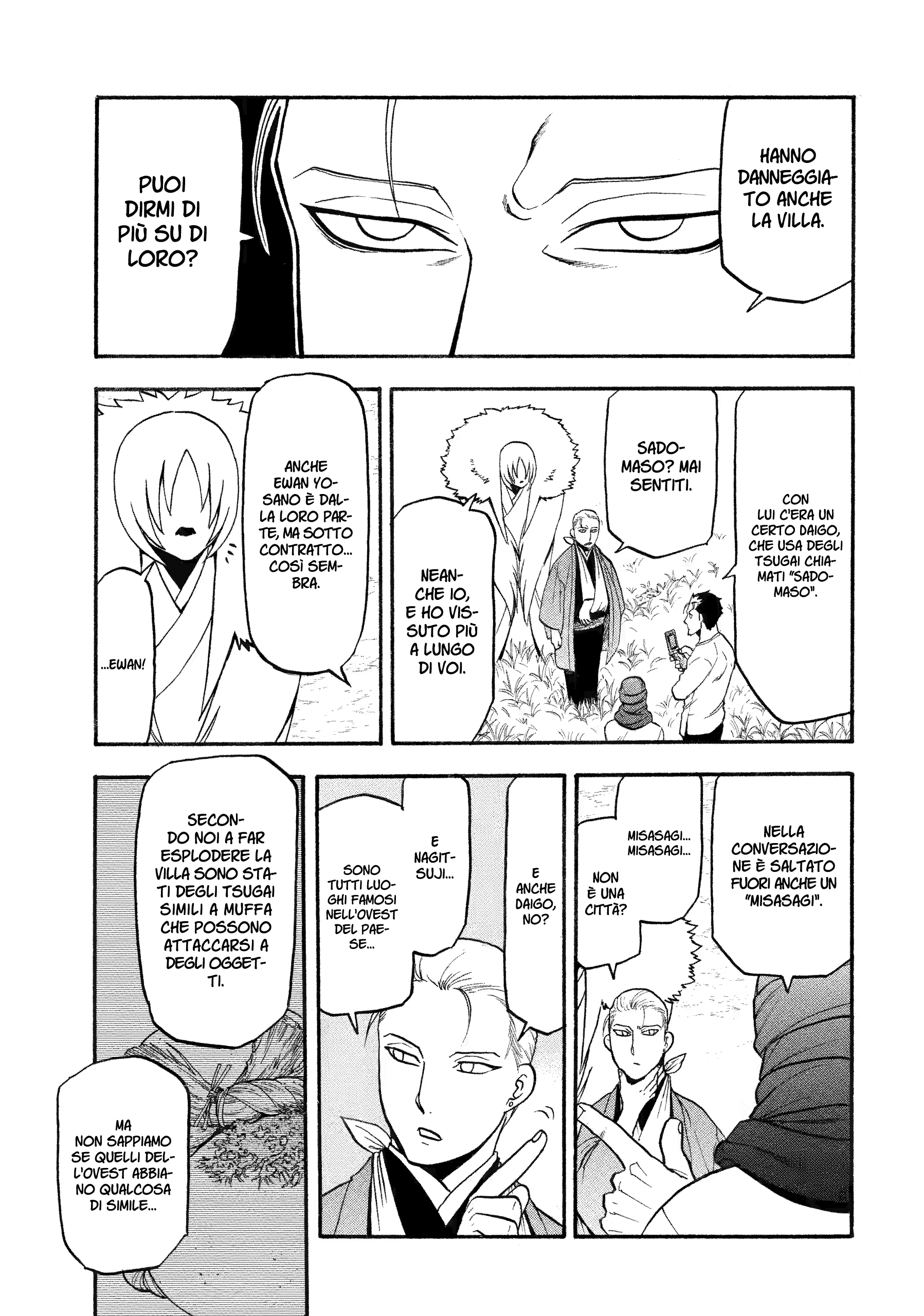 Read Daemons of the Shadow Realm IT Manga Online