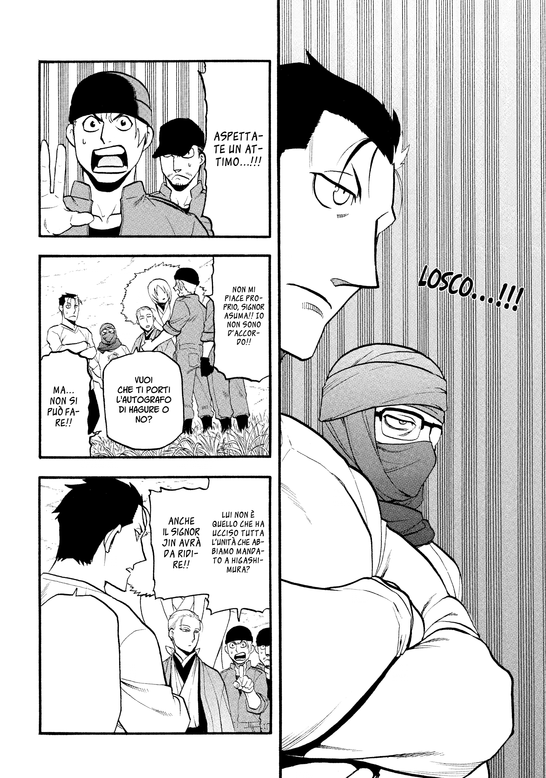 Read Daemons of the Shadow Realm IT Manga Online