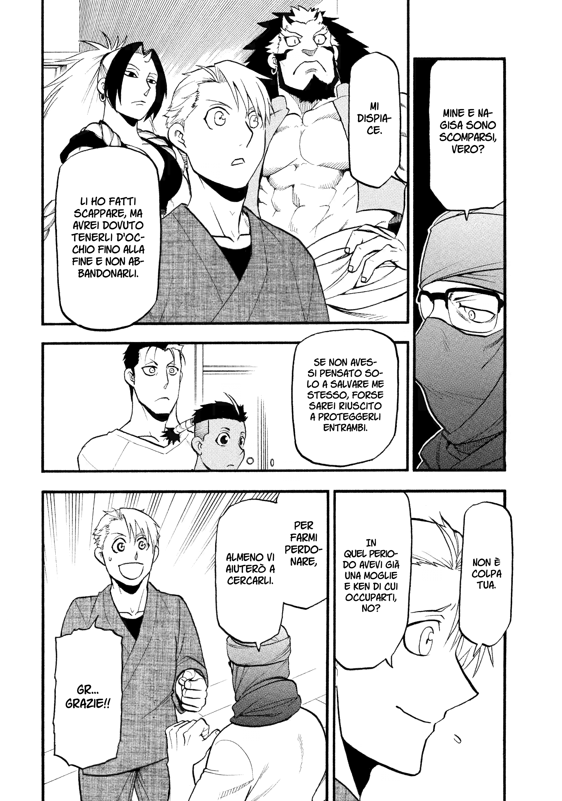 Read Daemons of the Shadow Realm IT Manga Online