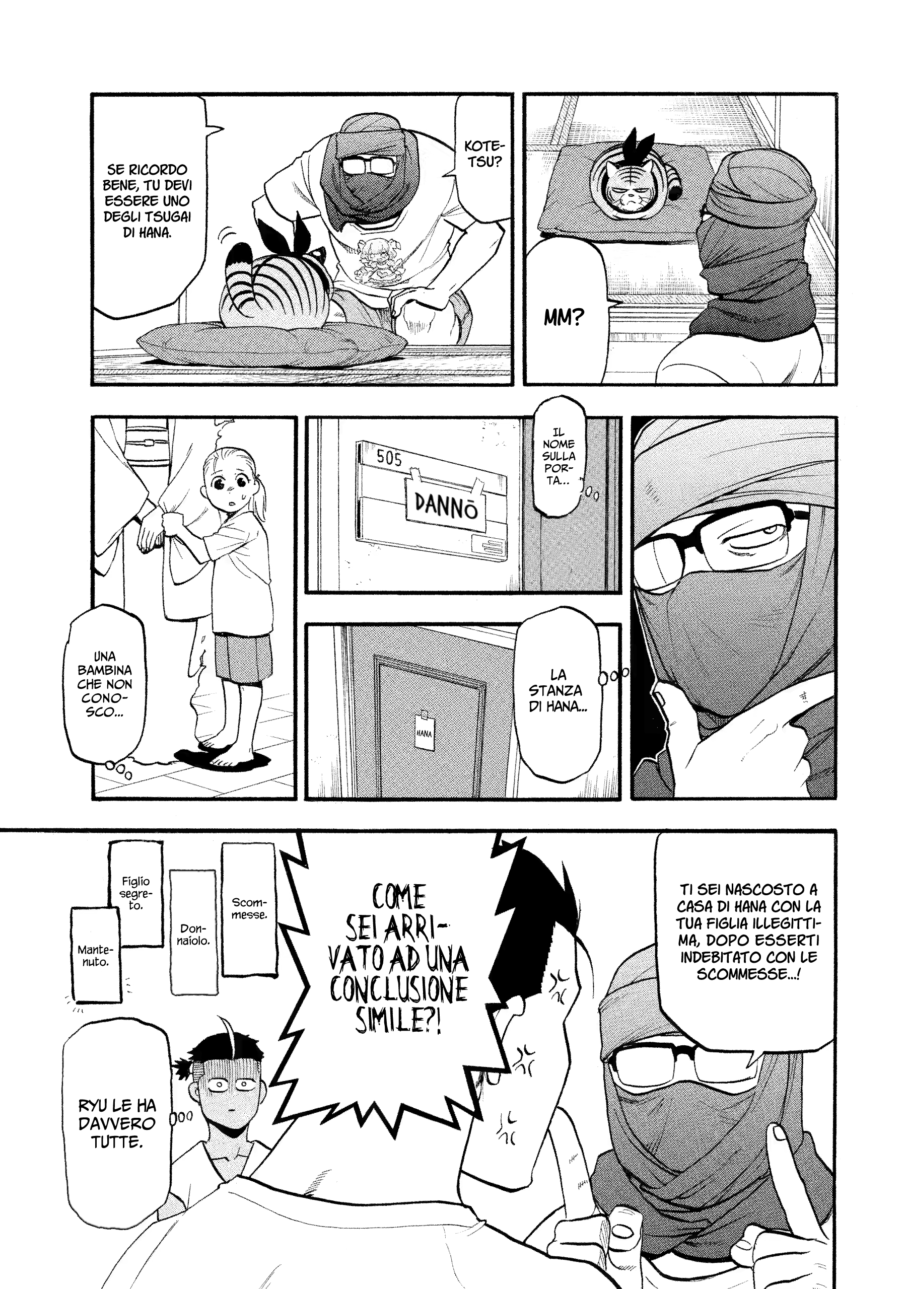 Read Daemons of the Shadow Realm IT Manga Online
