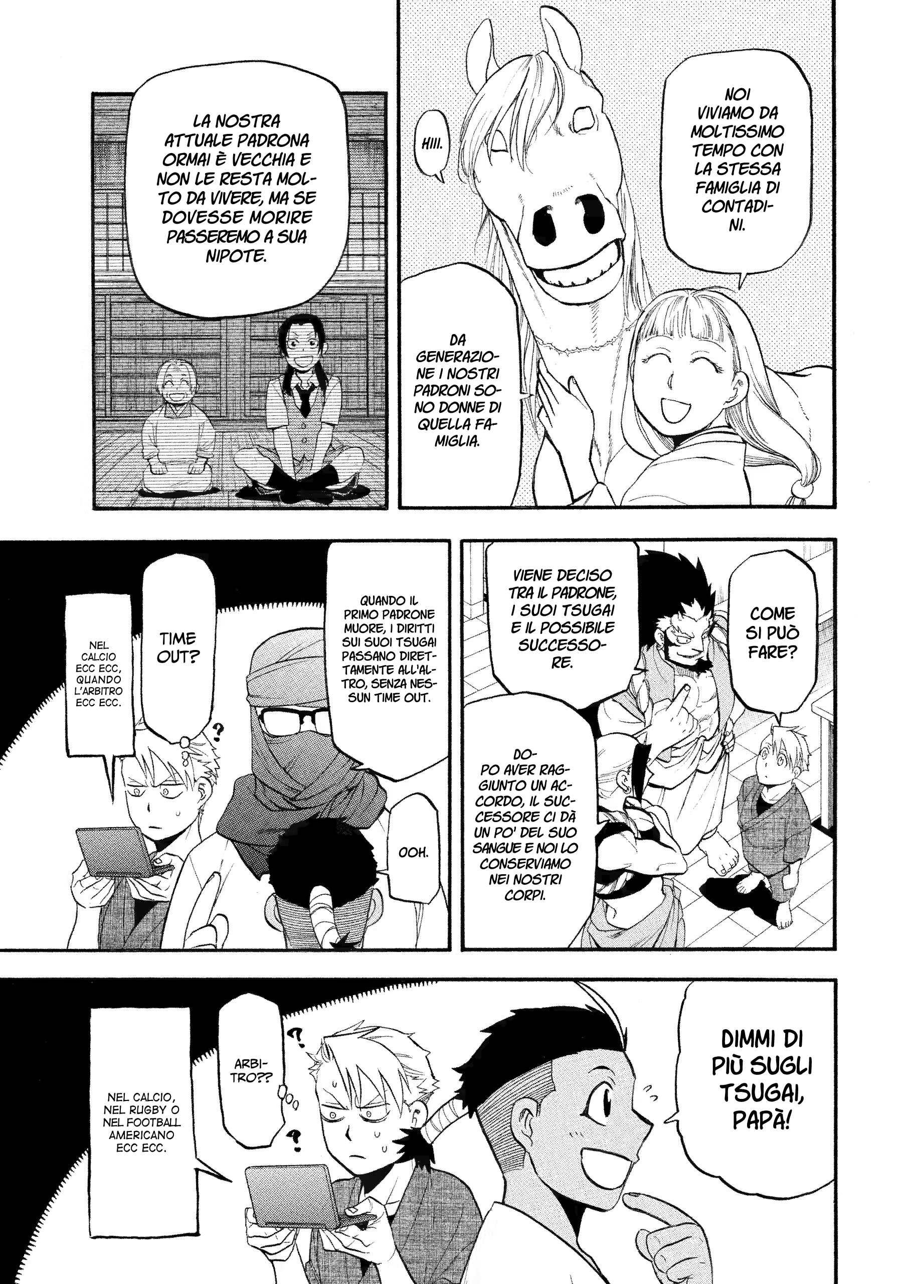Read Daemons of the Shadow Realm IT Manga Online