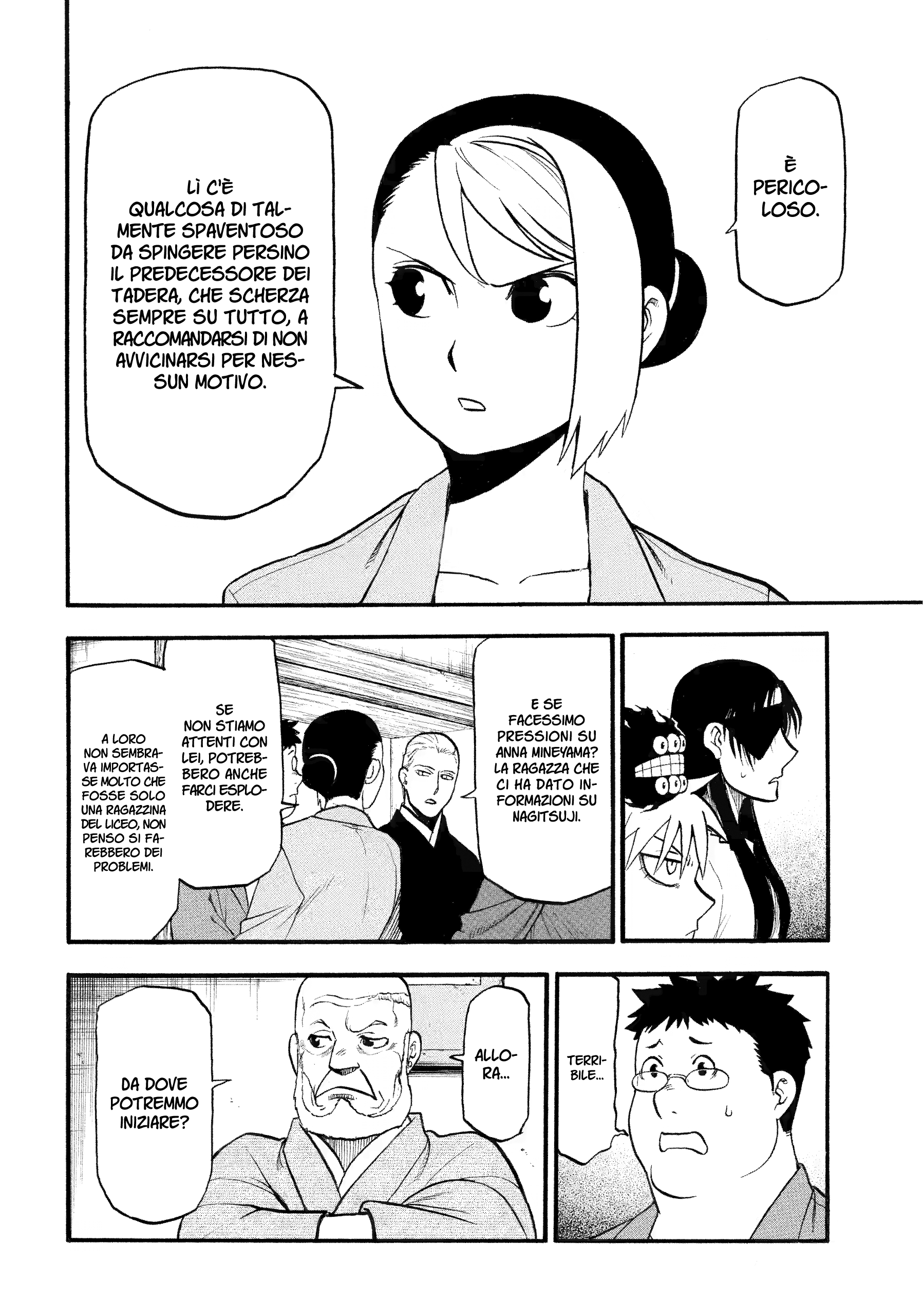 Read Daemons of the Shadow Realm IT Manga Online