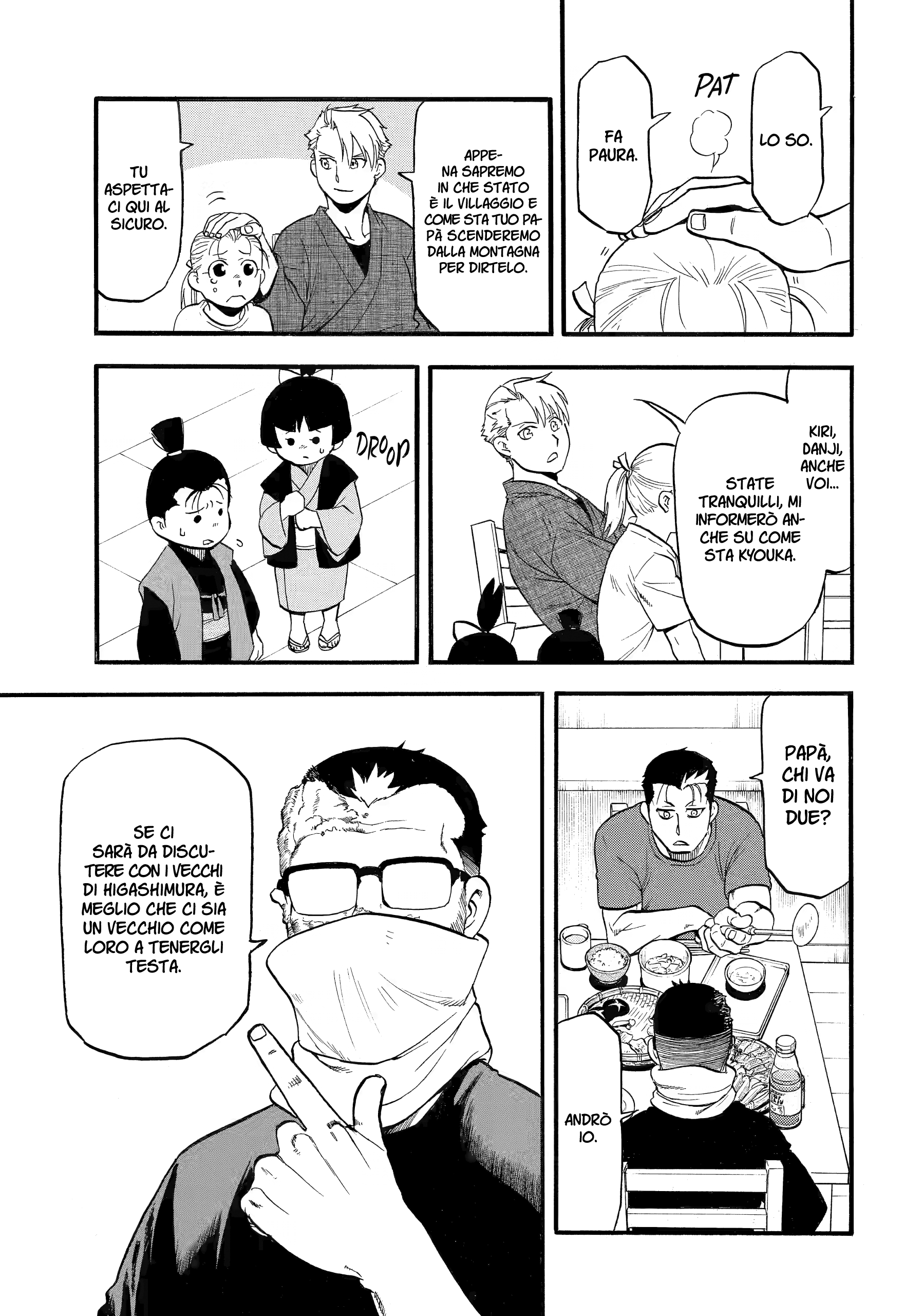Read Daemons of the Shadow Realm IT Manga Online