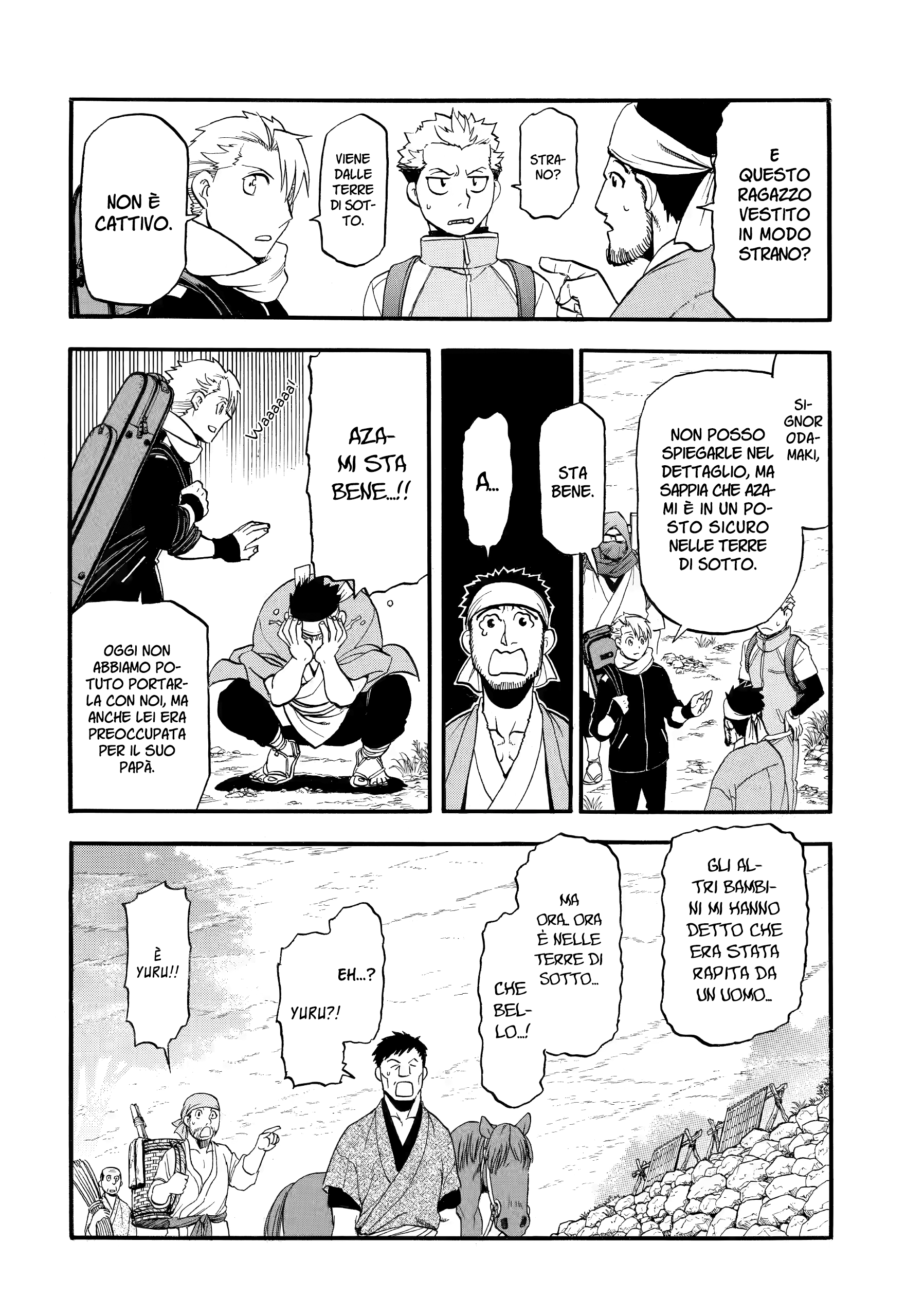 Read Daemons of the Shadow Realm IT Manga Online