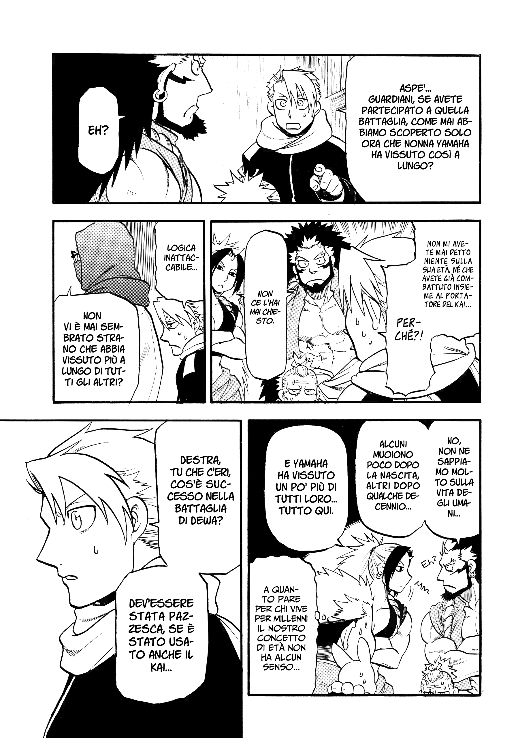 Read Daemons of the Shadow Realm IT Manga Online