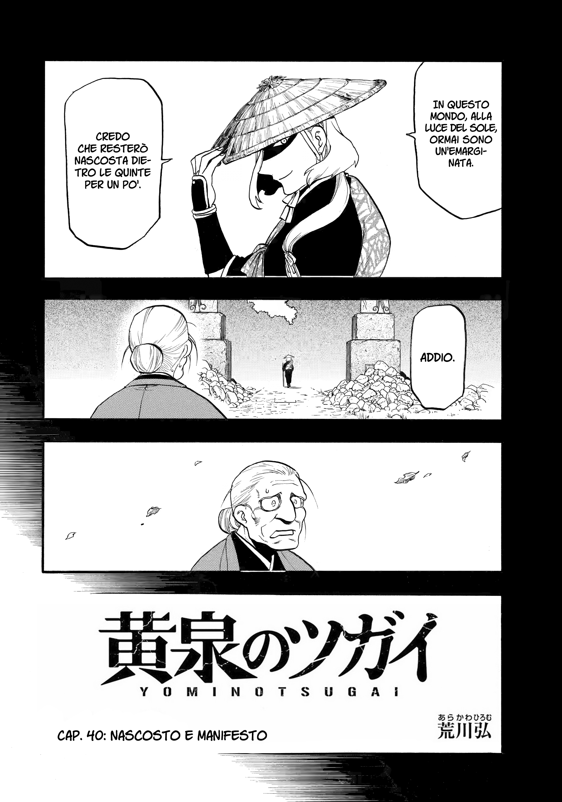 Read Daemons of the Shadow Realm IT Manga Online