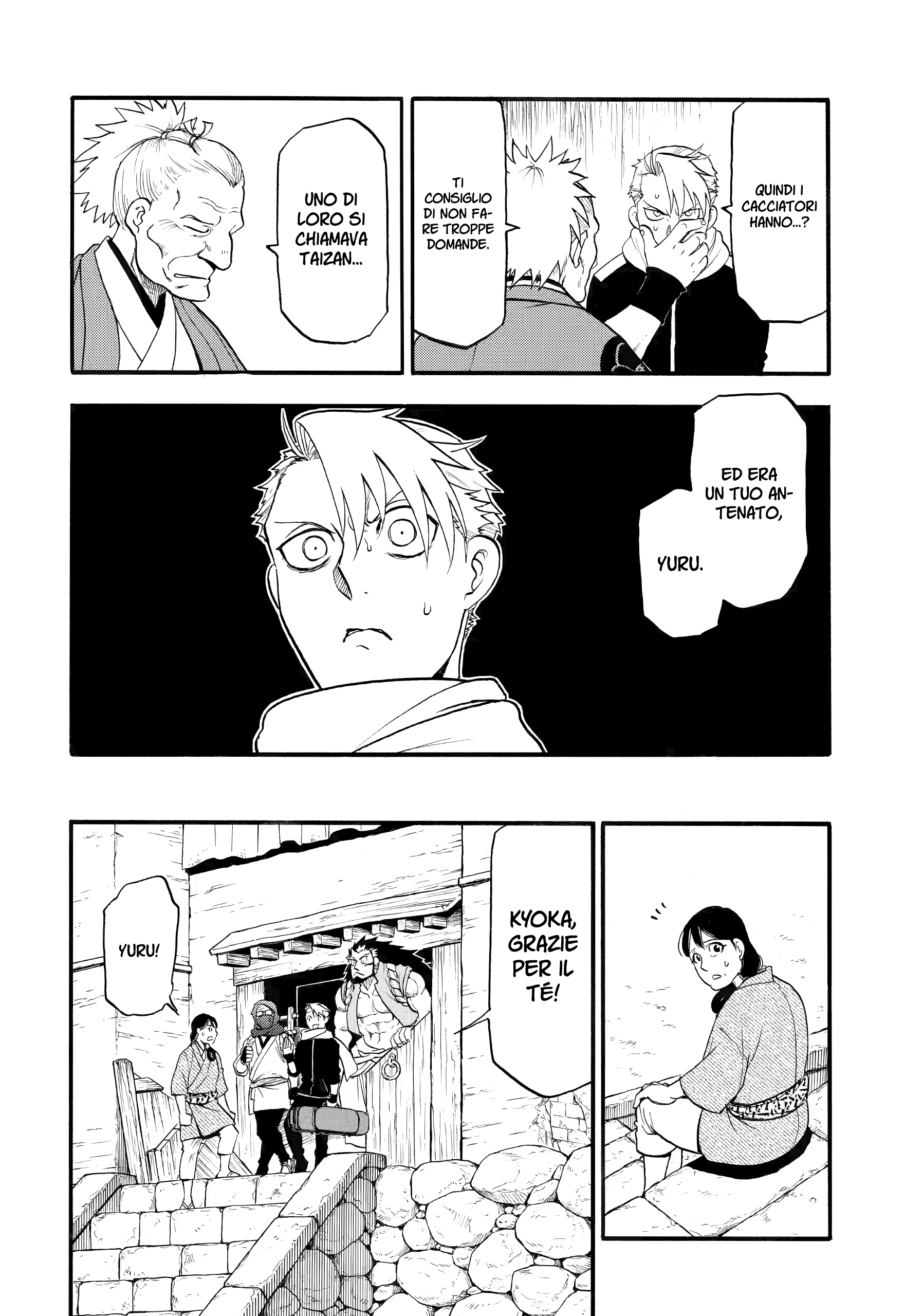 Read Daemons of the Shadow Realm IT Manga Online
