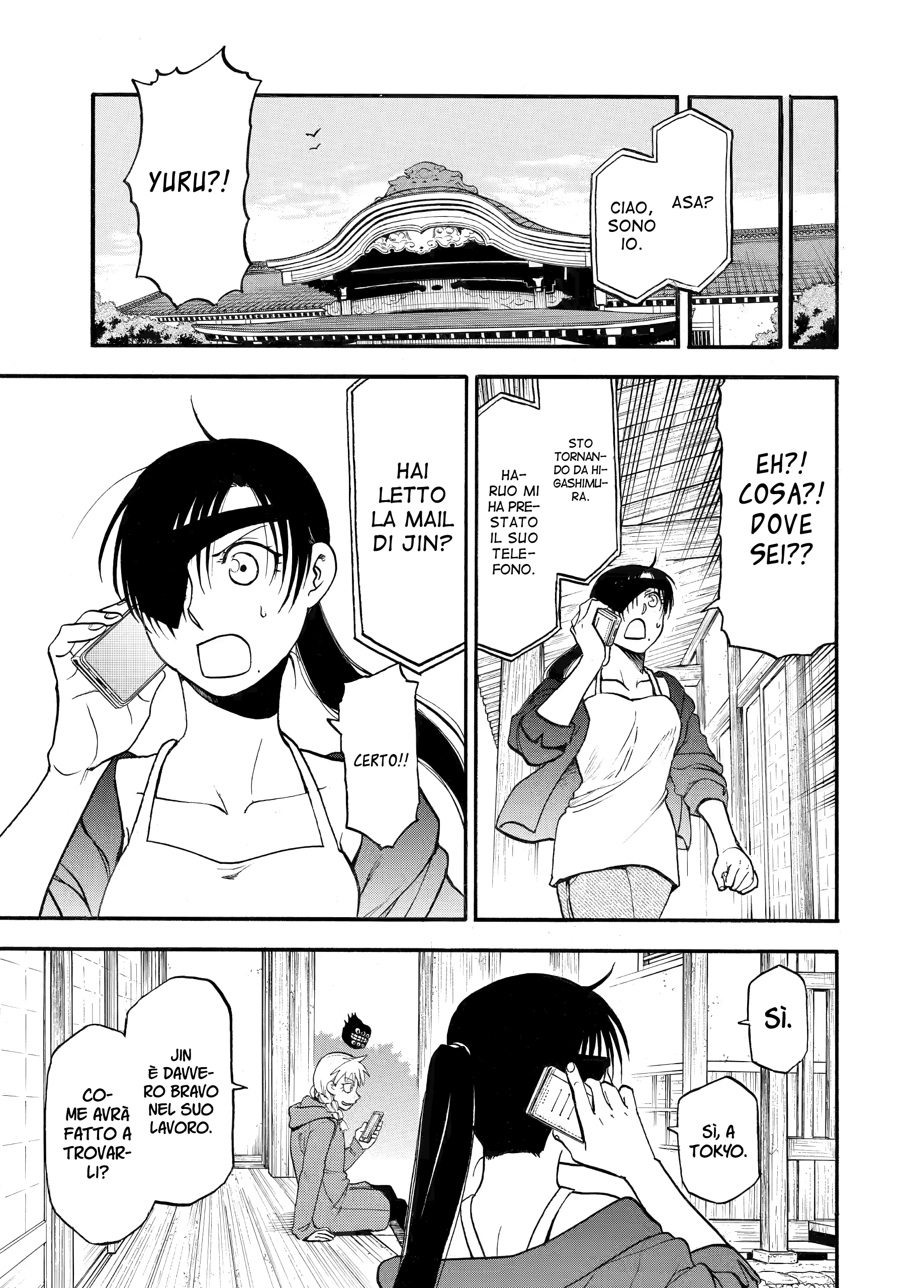 Read Daemons of the Shadow Realm IT Manga Online