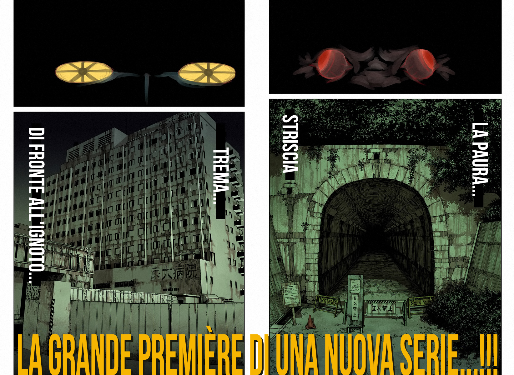 Read Dan Da Dan IT Manga Online