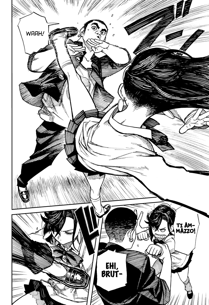 Read Dan Da Dan IT Manga Online