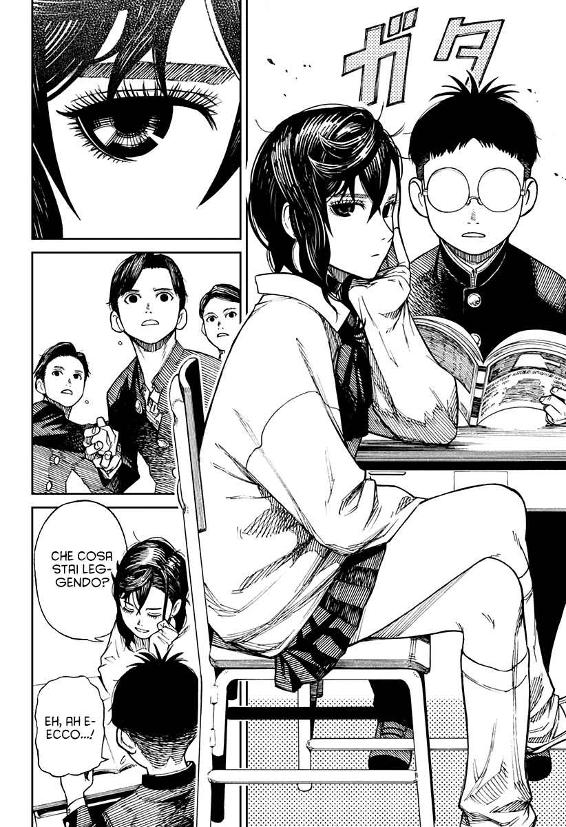 Read Dan Da Dan IT Manga Online