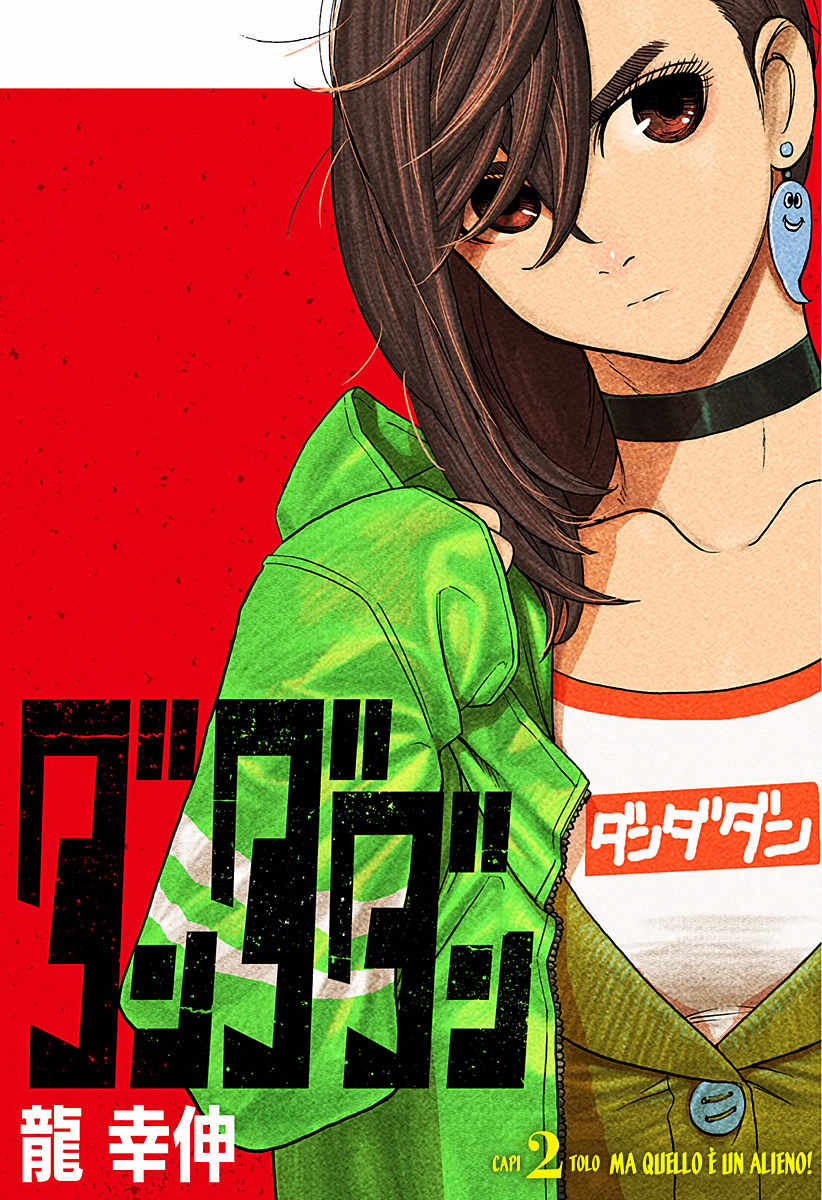 Read Dan Da Dan IT Manga Online
