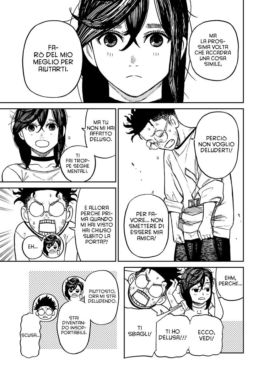 Read Dan Da Dan IT Manga Online