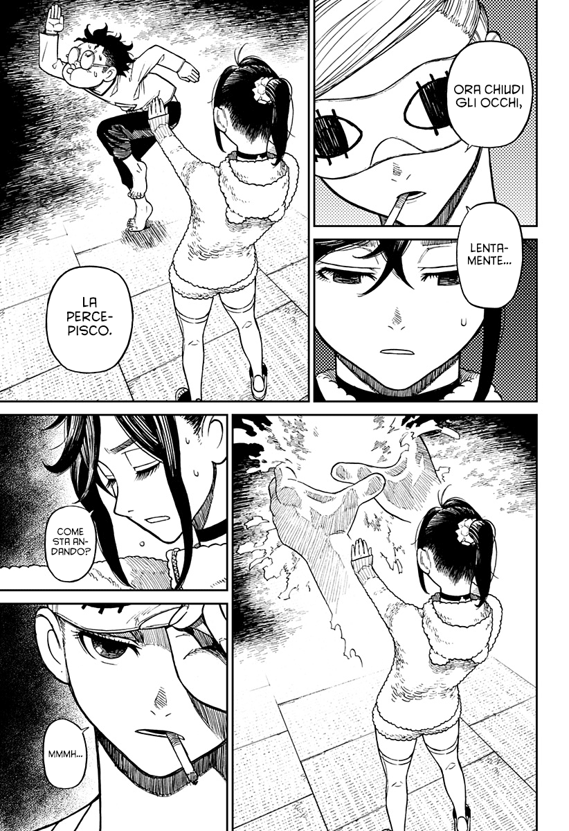 Read Dan Da Dan IT Manga Online