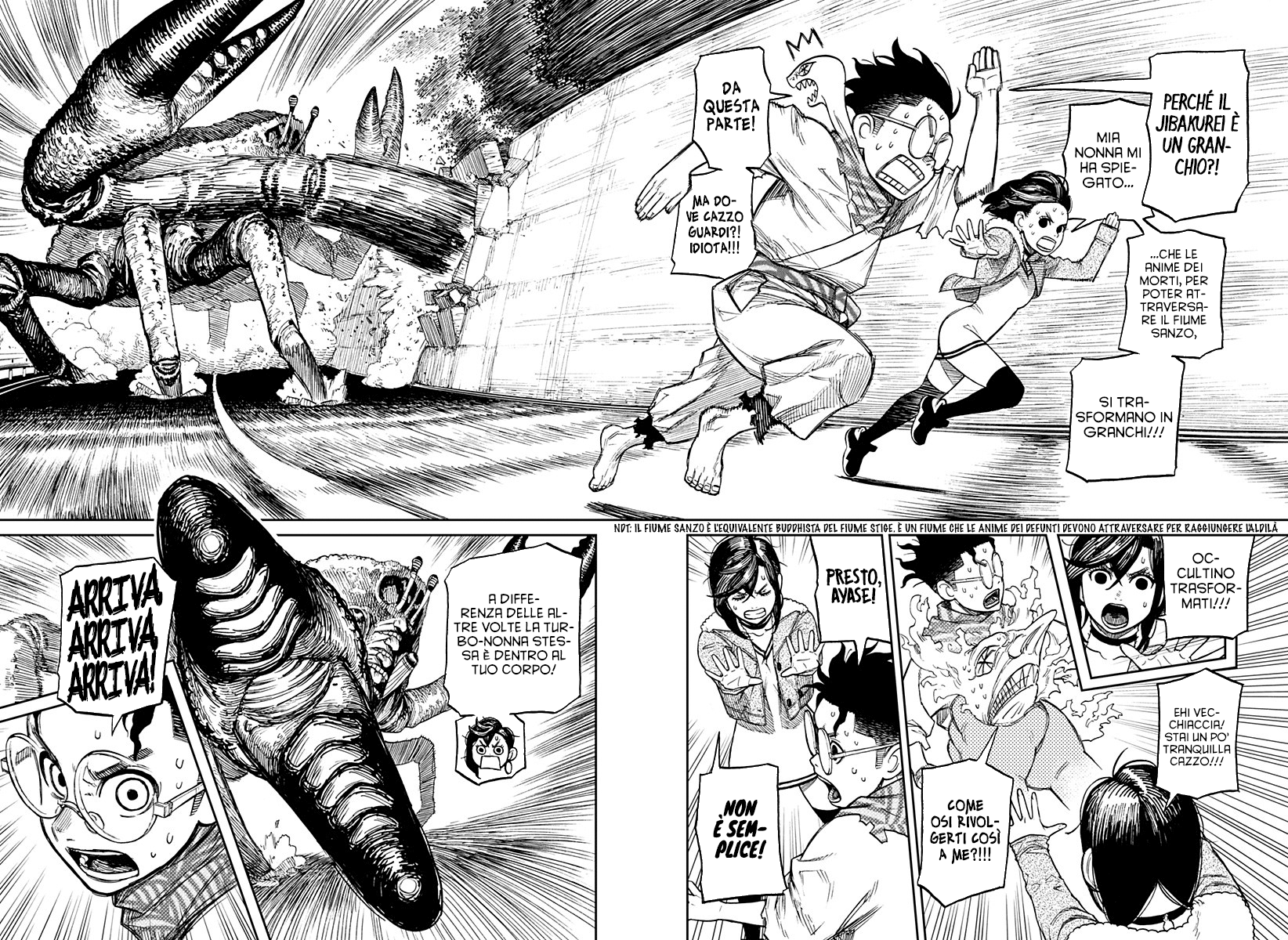 Read Dan Da Dan IT Manga Online