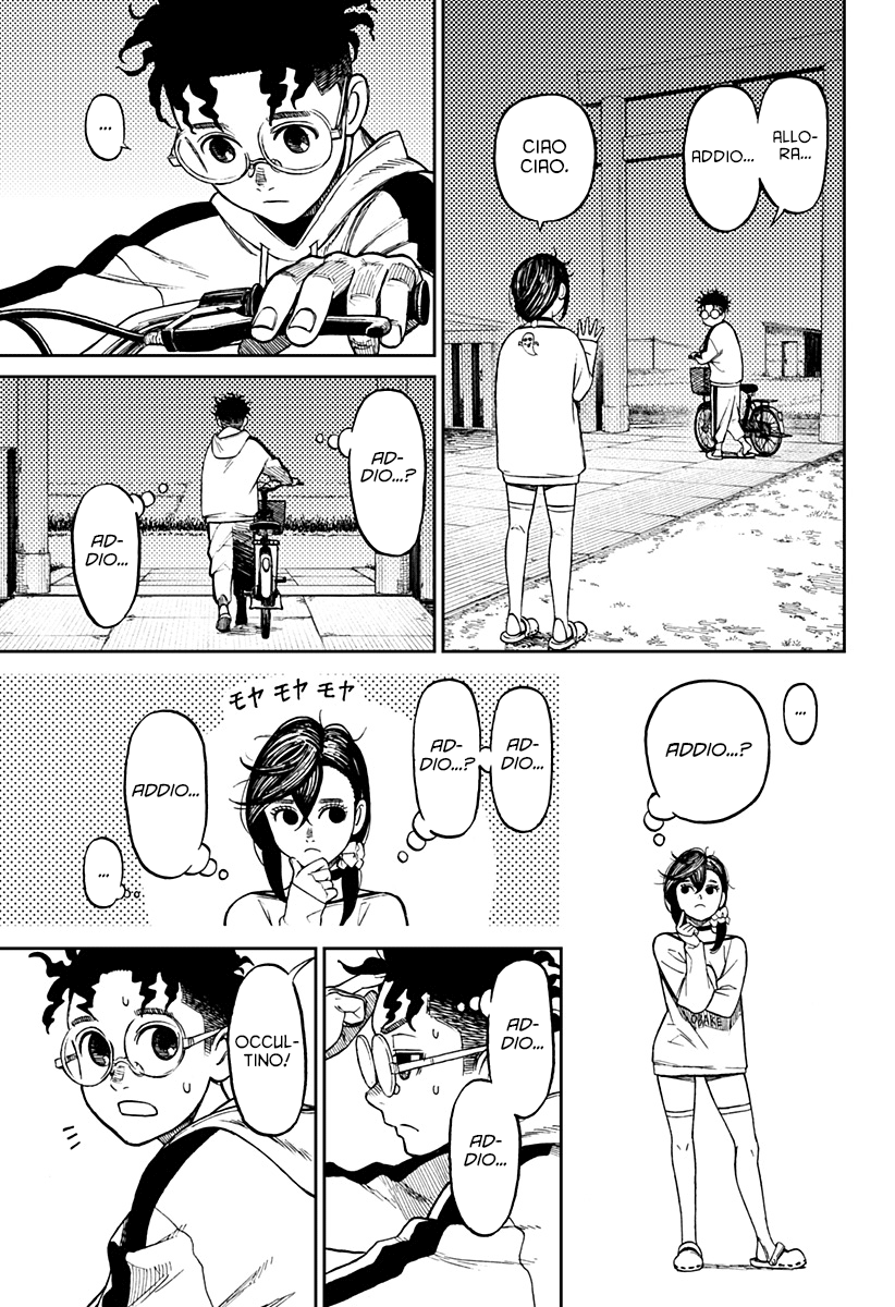Read Dan Da Dan IT Manga Online