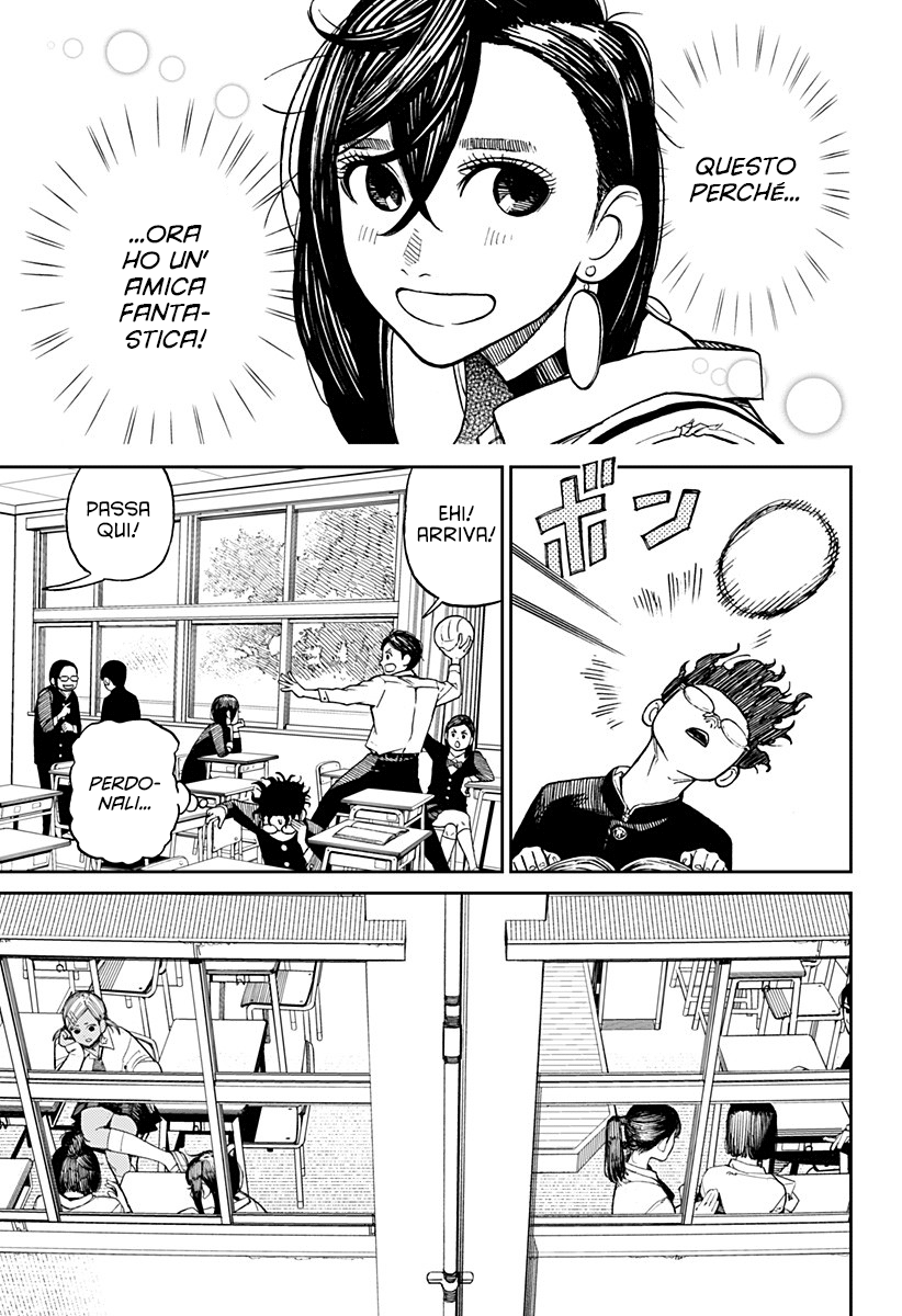 Read Dan Da Dan IT Manga Online