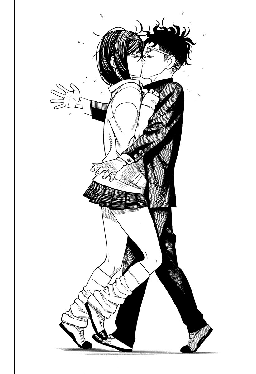 Read Dan Da Dan IT Manga Online