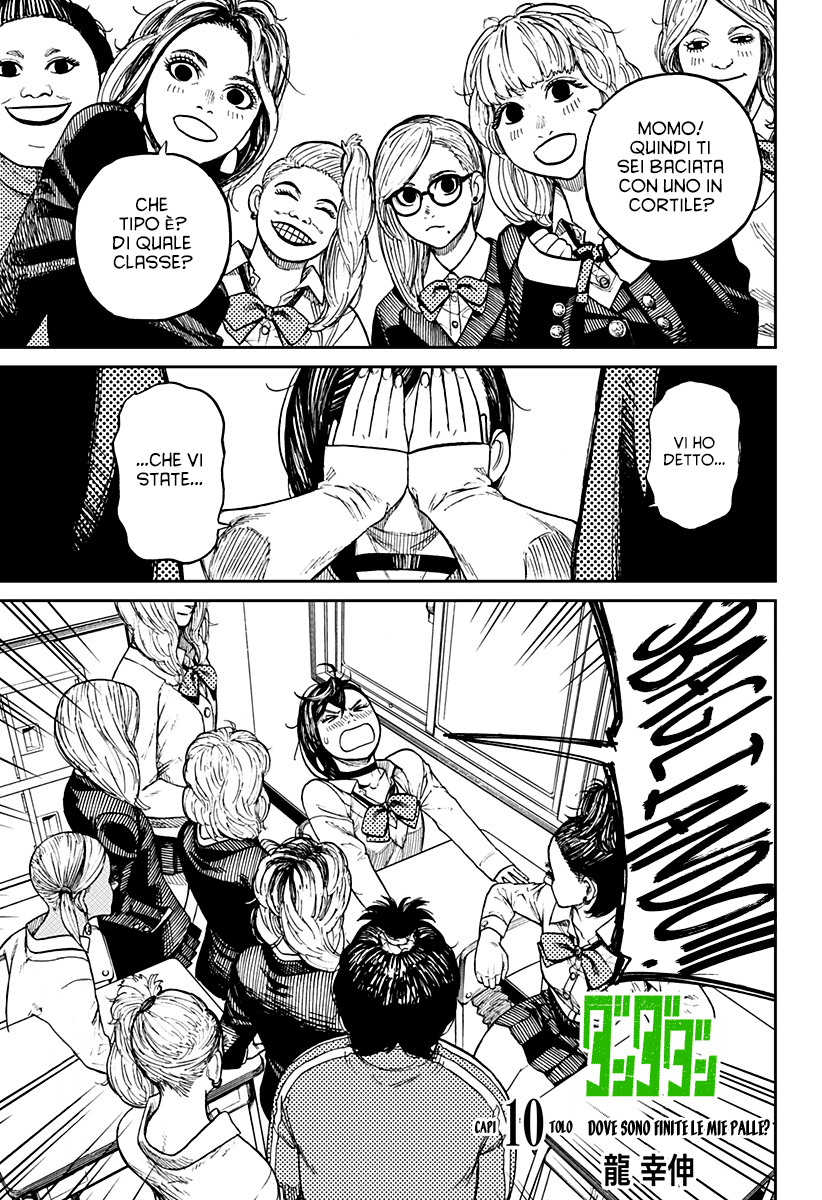 Read Dan Da Dan IT Manga Online