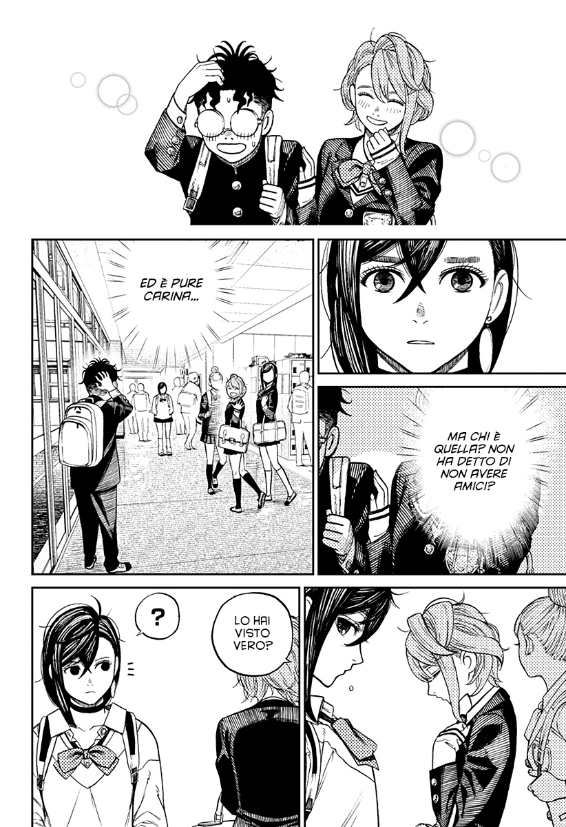 Read Dan Da Dan IT Manga Online