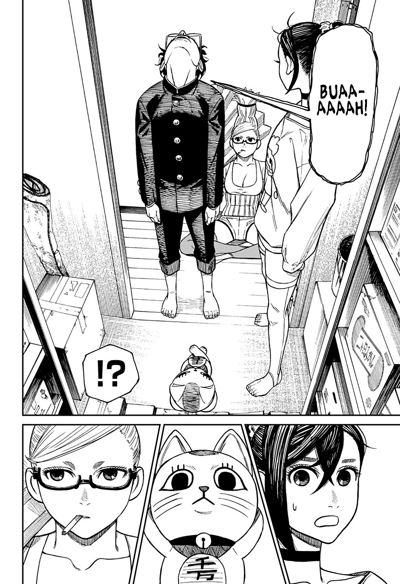 Read Dan Da Dan IT Manga Online