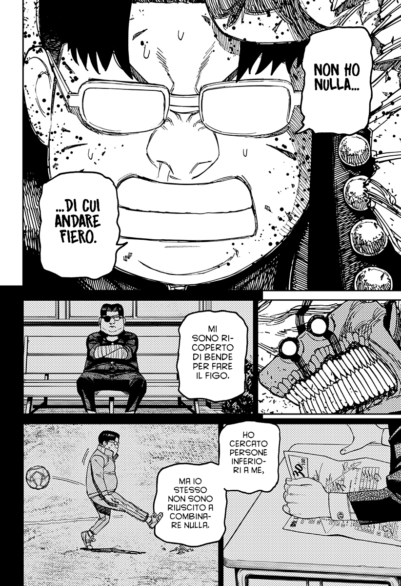 Read Dan Da Dan IT Manga Online