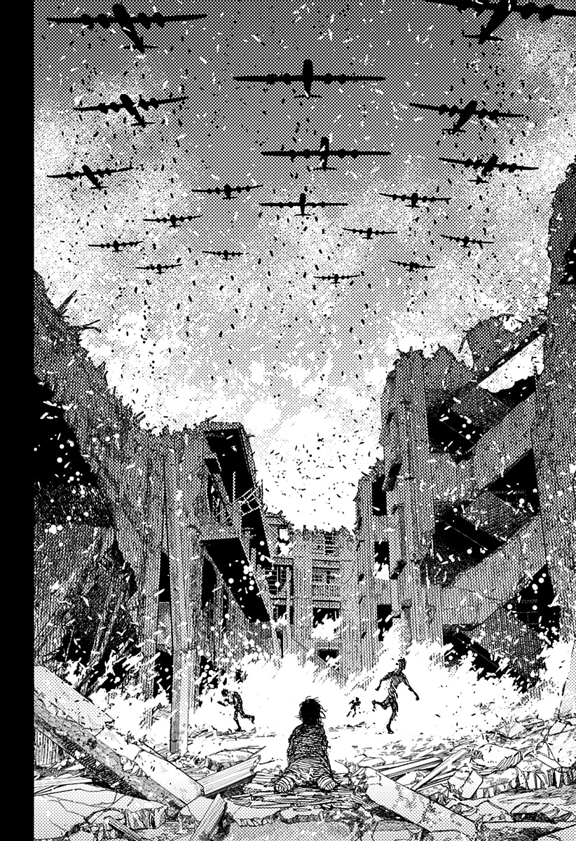 Read Dan Da Dan IT Manga Online
