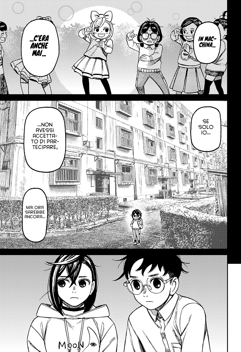 Read Dan Da Dan IT Manga Online