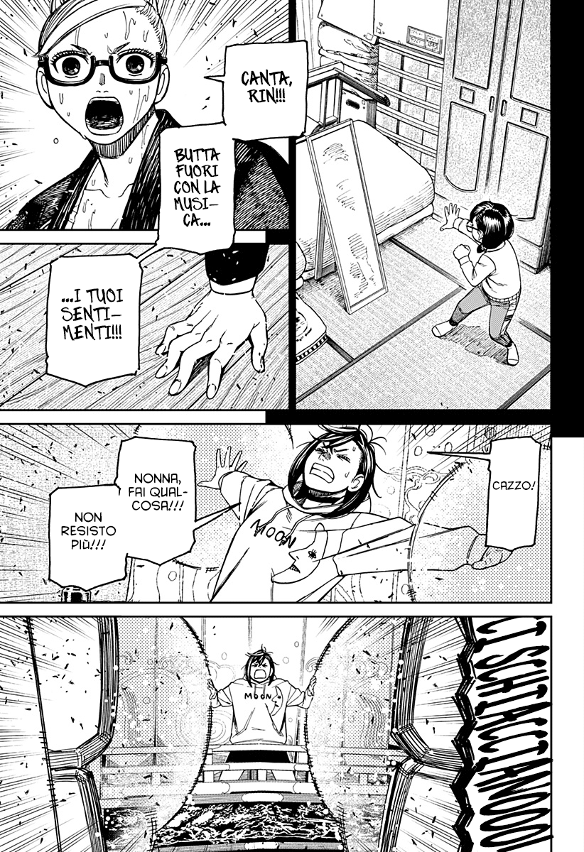 Read Dan Da Dan IT Manga Online