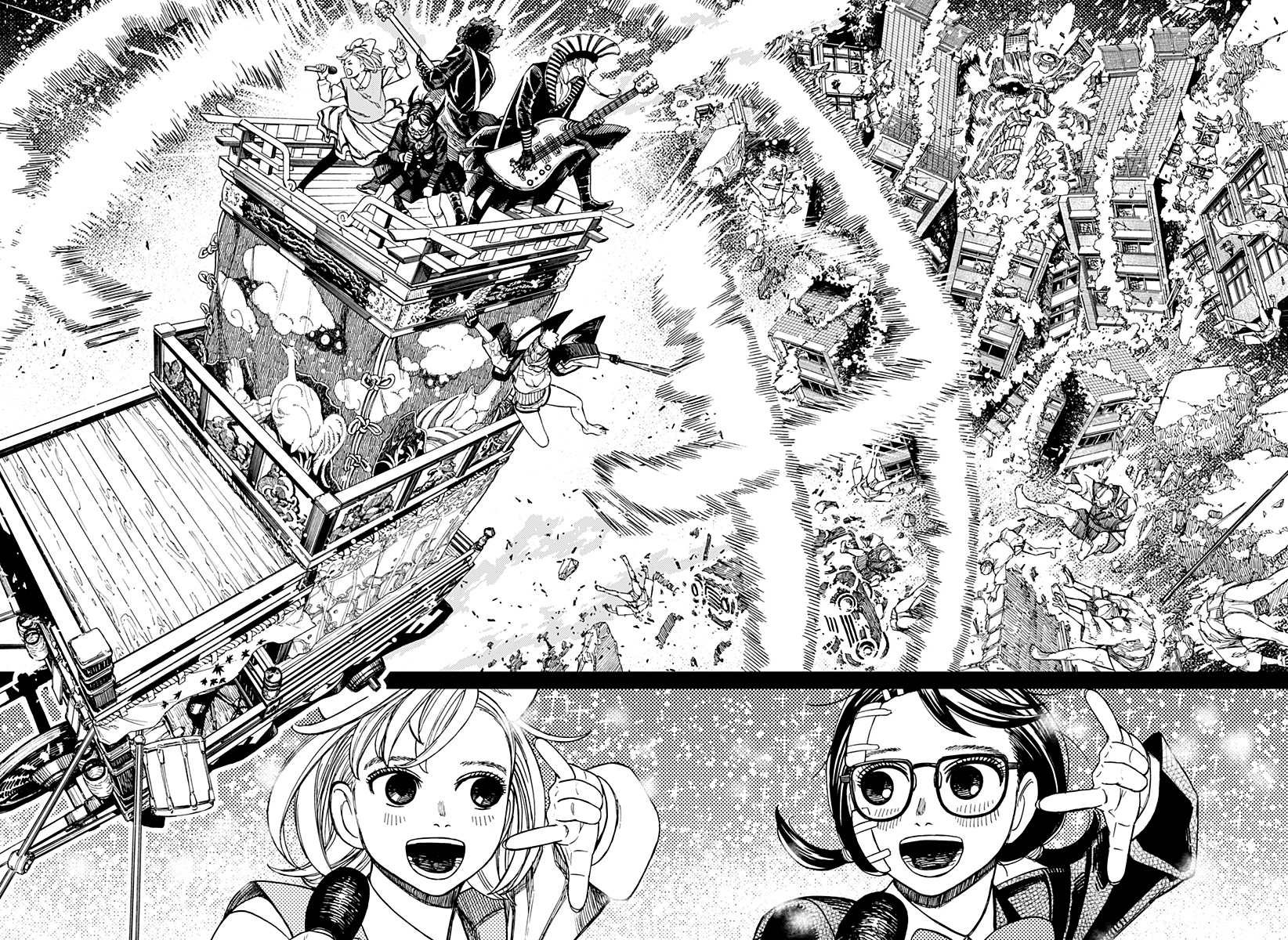 Read Dan Da Dan IT Manga Online