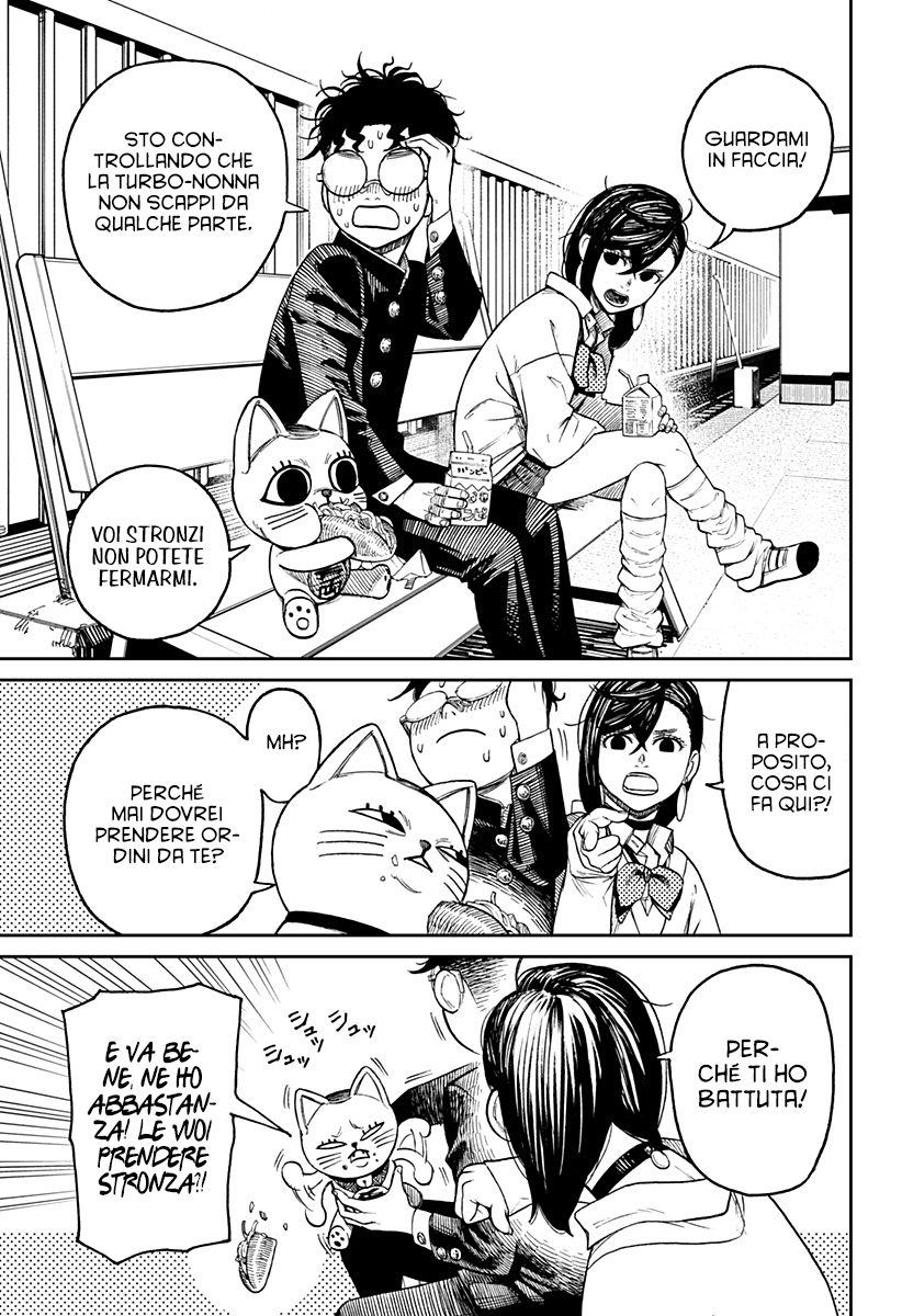 Read Dan Da Dan IT Manga Online