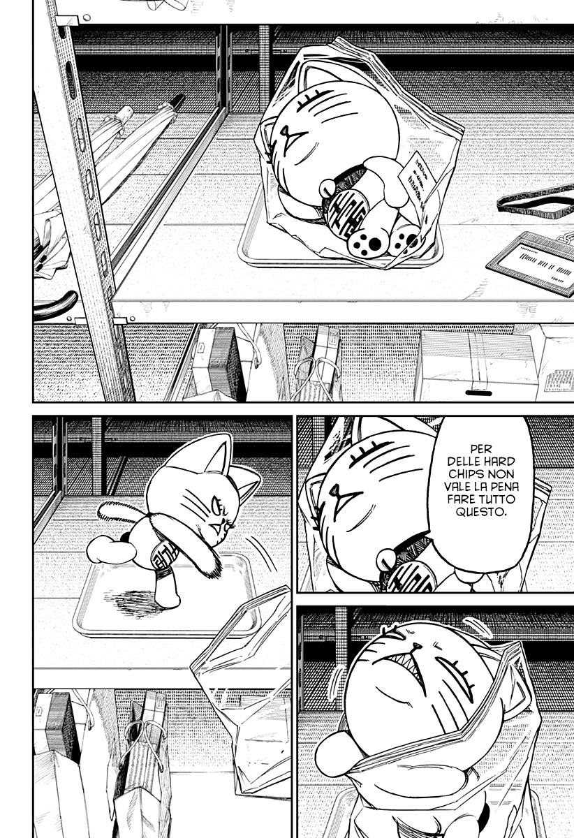 Read Dan Da Dan IT Manga Online