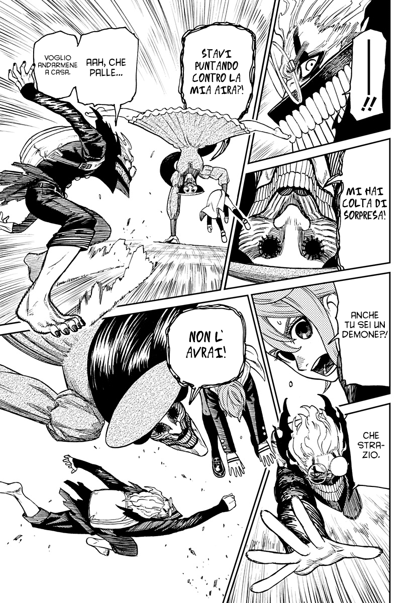 Read Dan Da Dan IT Manga Online