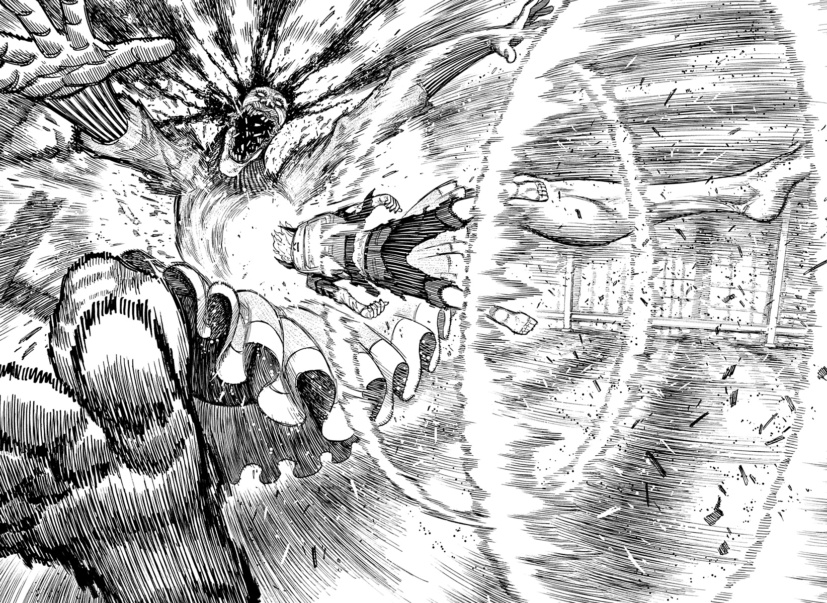 Read Dan Da Dan IT Manga Online