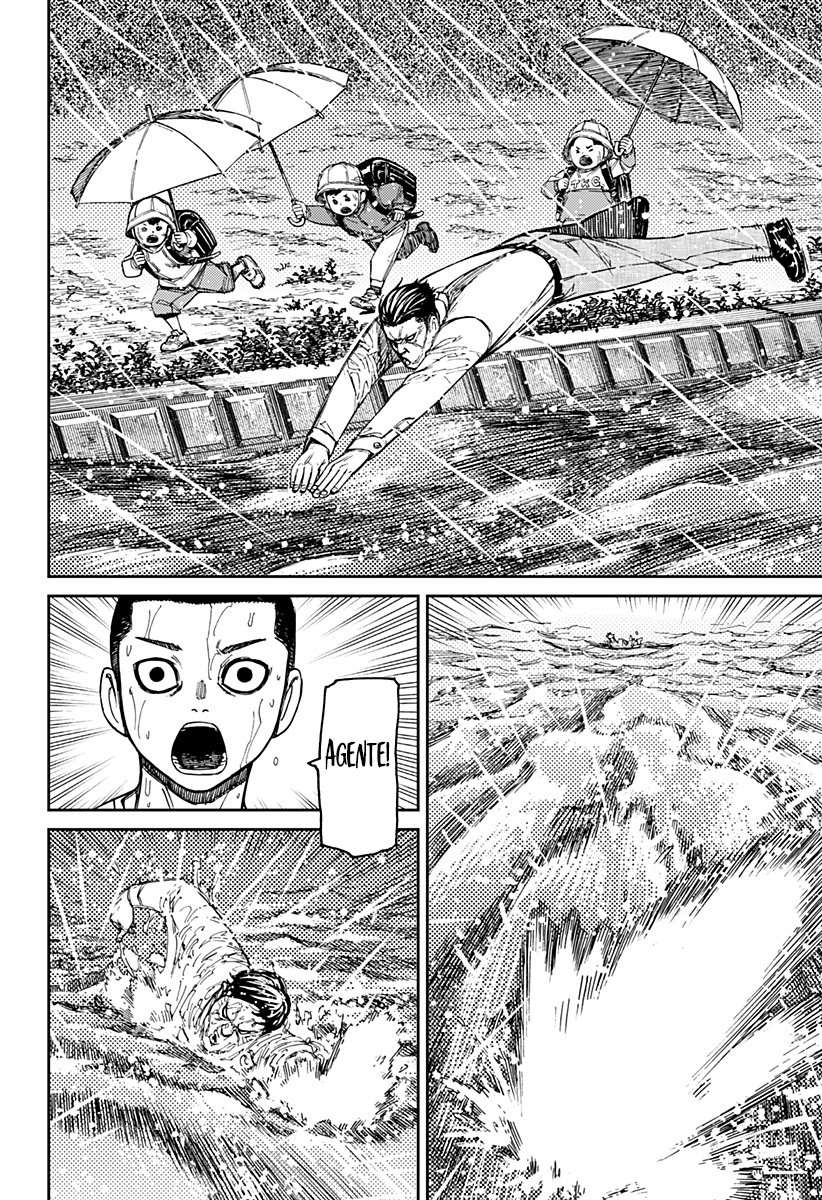 Read Dan Da Dan IT Manga Online