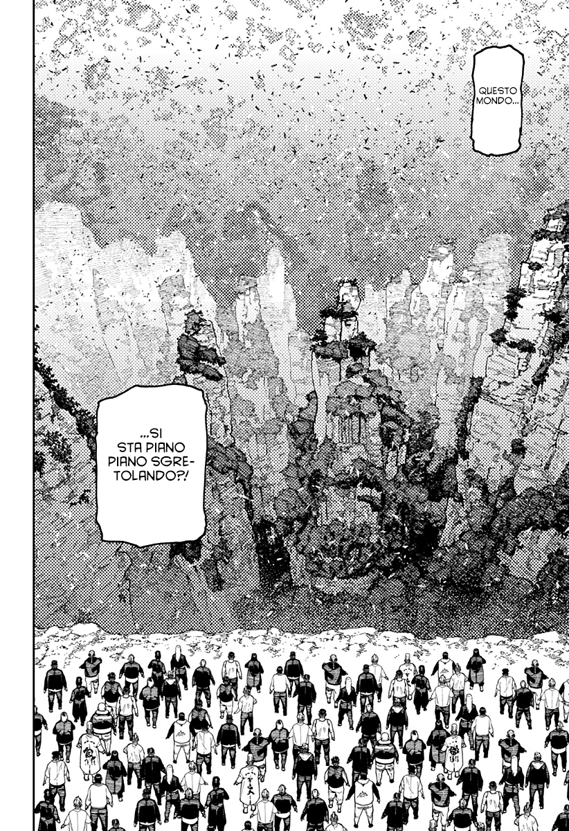 Read Dan Da Dan IT Manga Online