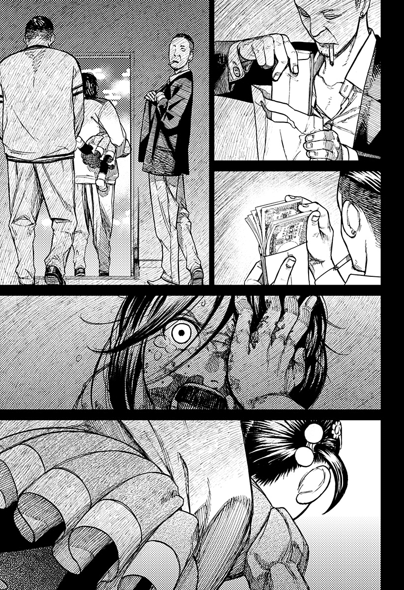 Read Dan Da Dan IT Manga Online