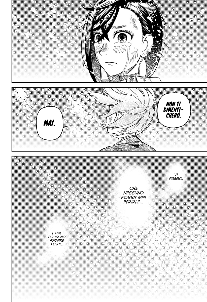 Read Dan Da Dan IT Manga Online