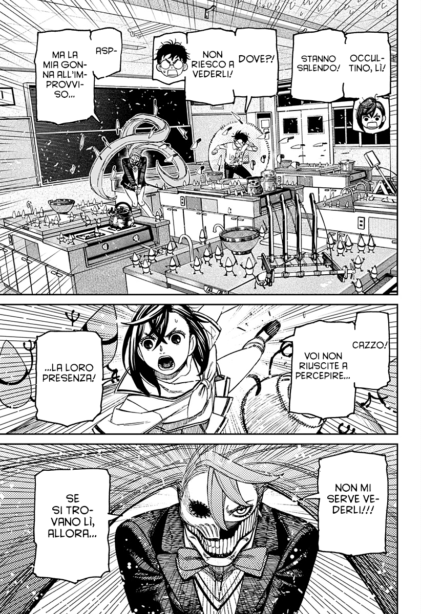 Read Dan Da Dan IT Manga Online