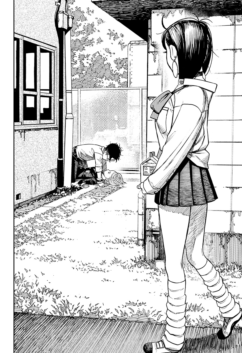 Read Dan Da Dan IT Manga Online