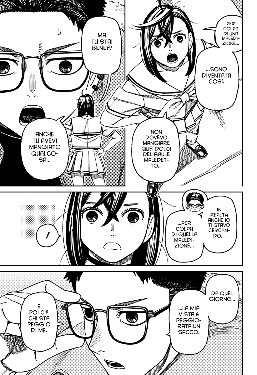Read Dan Da Dan IT Manga Online